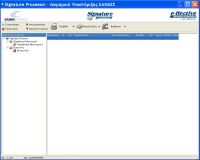 Signature Processor 1.x